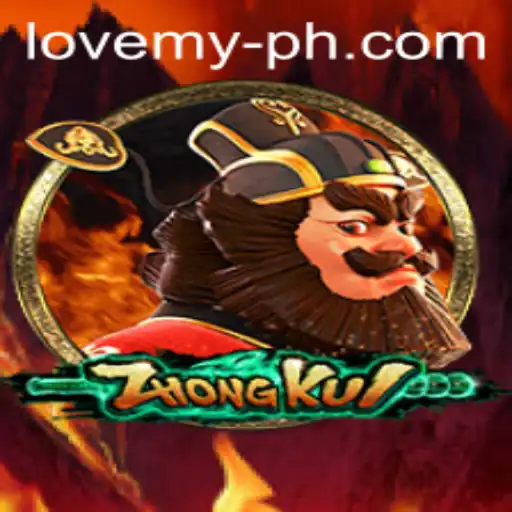 Discovering ZhongKui: The Adventure of a Mythical Guardian